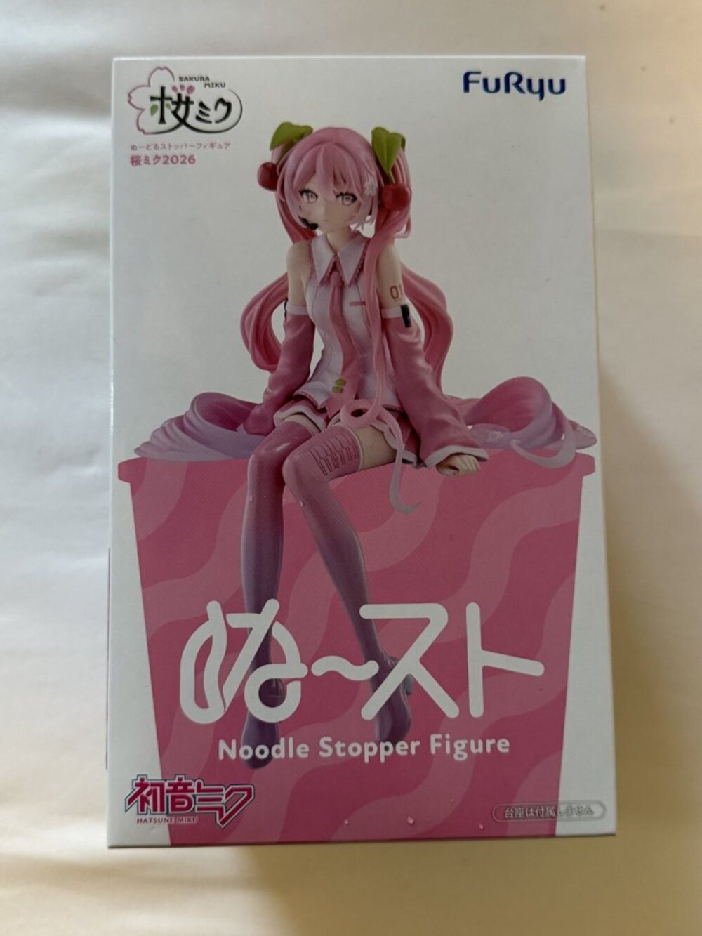 FuRyu Hatsune Miku Noodle Stopper Figure Sakura Miku 2026 Vocaloid Japan